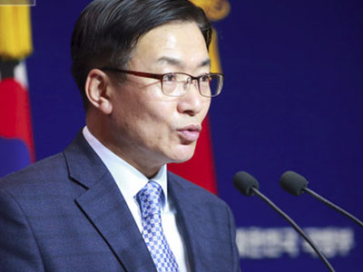 Seoul xác nhận sếp tình báo Triều Tiên đào tẩu sang Hàn Quốc