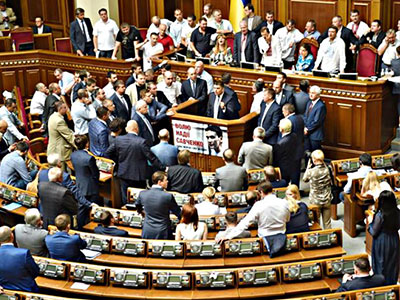 Chủ tịch Quốc hội Ukraine ‘chê’ chức thủ tướng