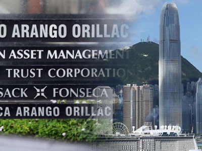 Hồ sơ Panama nêu tên hàng loạt quan chức, tỷ phú Hong Kong