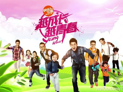 Truyền hình thực tế đang vắt kiệt trẻ em