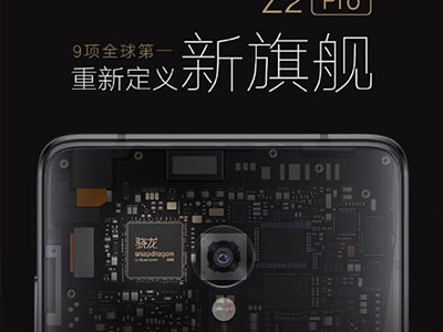 Lenovo ra mắt Z2 Pro dùng chip Snapdragon 820, hỗ trợ iCloud