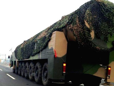 Trung Quốc xác nhận thử tên lửa tầm xa DF-41