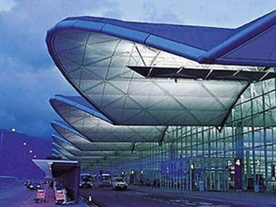 Lai Châu lại xin xây sân bay 8.000 tỷ đồng