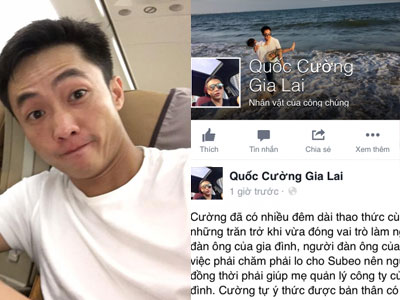 Cường đô la nói gì về việc Fanpage giả mạo?