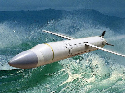 Cặp Gepard thứ ba của VN là tàu chiến mặt nước mạnh nhất khu vực?
