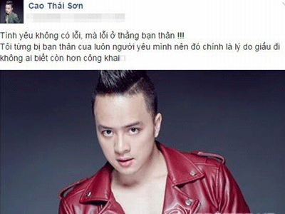 Cao Thái Sơn từng bị bạn thân cướp người yêu