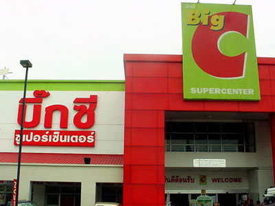 Big C về tay người Thái, hàng Việt về đâu?