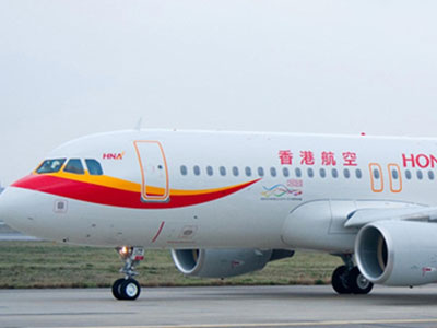 Máy bay Hong Kong Airlines gặp sự cố, nhiều người bị thương
