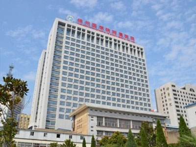 Trung Quốc rúng động vụ lừa đảo chữa bệnh trên mạng và vụ thận teo