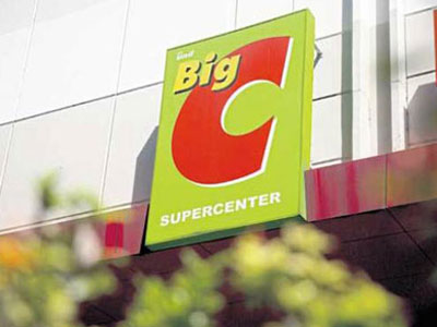 Ông chủ mới của Big C đang có những gì tại Việt Nam