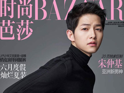 Đóng góp 6 tỉ tiền thù lao cho từ thiện, ai còn nói Song Joong Ki "hám tiền" nữa không
