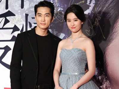 Lưu Diệc Phi và Song Seung Hun cố tình tránh mặt nhau