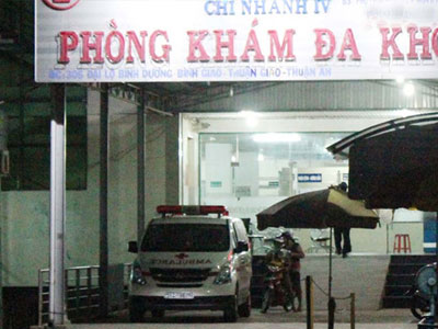 Nữ bệnh nhân tố bác sĩ phụ khoa hiếp dâm: Công an vào cuộc điều tra