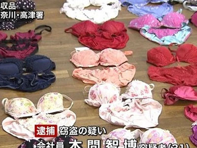 Chị em phát hoảng khi biết mục đích trộm hàng trăm bộ đồ lót của người đàn ông này