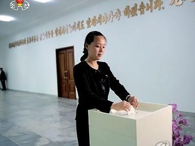 Em gái Kim Jong-un được bầu vào Trung ương đảng