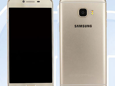 Smartphone vỏ kim loại mới của Samsung giống HTC 10