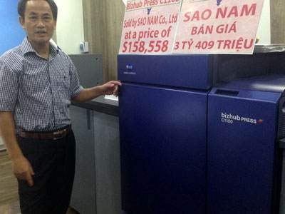 Mua hàng Nhật,  nhận hàng Trung Quốc?