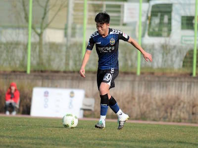 Hôm nay, Xuân Trường sẽ ra mắt tại K.League