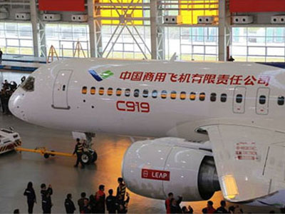 Doanh nghiệp Trung Quốc muốn xây xưởng sửa máy bay ở Việt Nam