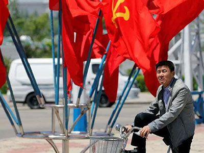 Mỹ cáo buộc Triều Tiên là trung tâm rửa tiền