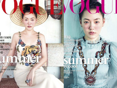 Ngắm trọn bộ ảnh ở Hà Nội của MC Tiểu S trên Vogue