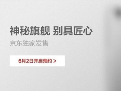 Oppo quay trở lại với 3 smartphone trong đó có Find 9