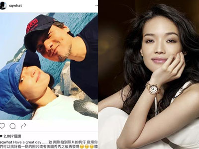 Thư Kỳ bất ngờ công khai người tình gần 20 năm