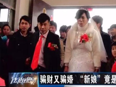 Chú rể sốc nặng phát hiện "cô dâu mang bầu" té ra là một... tên đực rựa