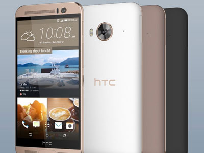HTC One ME bất ngờ ra mắt thị trường Việt Nam, giá 9 triệu đồng