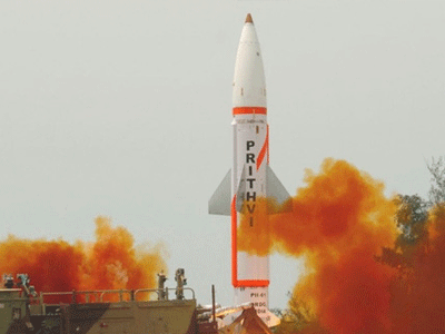 Sau BrahMos, Ấn Độ sẽ cung cấp tên lửa Prithvi cho Việt Nam?
