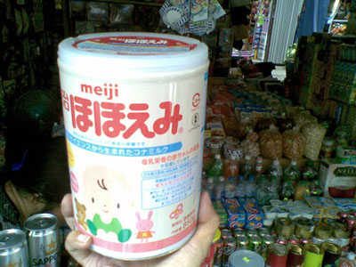 Cảnh báo sữa Meiji nhập khẩu ở Việt Nam không đạt chuẩn