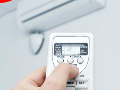 Những tính năng hữu ích của điều hòa hay bị bỏ sót