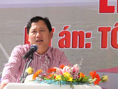 Ban Tổ chức TƯ yêu cầu dừng bầu ông Trịnh Xuân Thanh