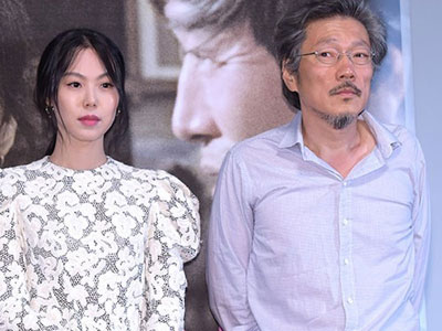 Kim Min Hee chửi mắng vợ người tình là "đồ thần kinh"