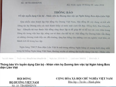 Ngân hàng ưu tiên tuyển nhân viên cùng họ với sếp