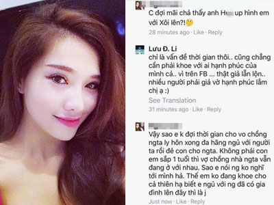 Lee Balan bị đồn ghen tuông với vợ của người tình