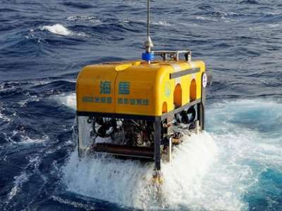 Trung Quốc thông báo phát hiện băng cháy ở Biển Đông
