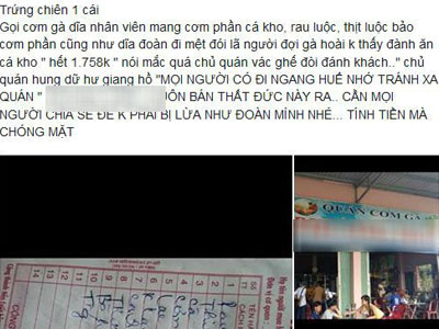 Bữa cơm trưa bình dân giá 2,5 triệu, thắc mắc còn bị quán dọa đánh