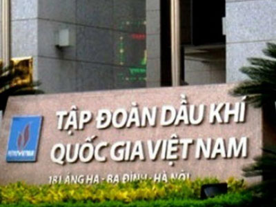 Bộ Tài chính thất thu 800 tỷ đồng vì “ngân hàng 0 đồng” OceanBank