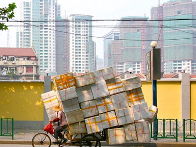Trung Quốc tiến gần khủng hoảng tài chính