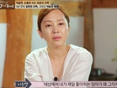 Sao "Mối tình đầu" già nua sau scandal dùng chất cấm