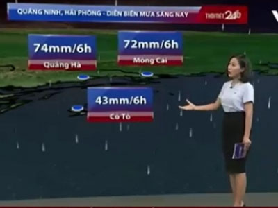 VTV lại nhầm lẫn đảo Cô Tô thuộc thành phố Hải Phòng
