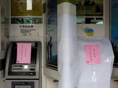 Hệ thống ATM Đài Loan đóng cửa sau vụ trộm lịch sử