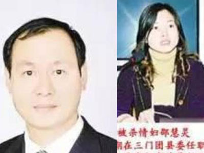 Quan tham lộ mặt côn đồ, giết người tình đẹp như mộng