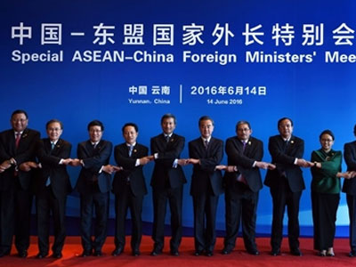 Căng thẳng Biển Đông phủ bóng lên hội nghị ASEAN tại Lào