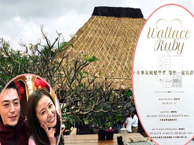 Tiết lộ khung cảnh nơi tổ chức lễ cưới Lâm Tâm Như ở Bali
