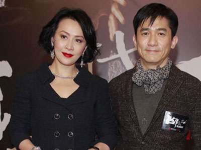 Lưu Gia Linh: "Cảm giác ở bên Lương Triều Vỹ rất tuyệt vời"