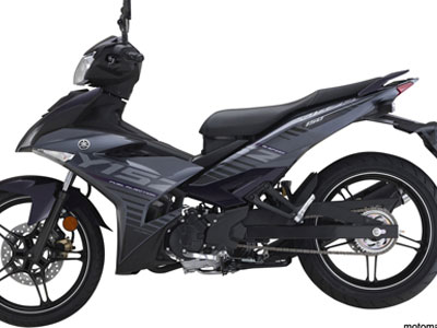 Yamaha Exciter 150 thêm phiên bản màu tím xám