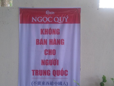 Nhà hàng Đà Nẵng treo bảng "không bán hàng cho người Trung Quốc"