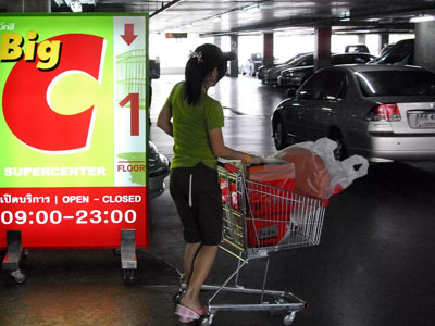 Tổng cục Thuế "sốt ruột" với 3.600 tỷ đồng thuế chuyển nhượng Big C